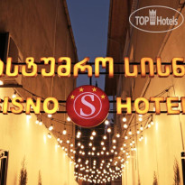 Sisno Hotel 