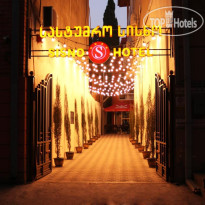 Sisno Hotel 