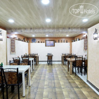 Diadema Hotel