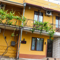 Diadema Hotel