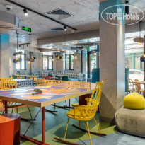 Ibis Budget Tbilisi Center 