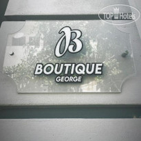 King George Boutique 