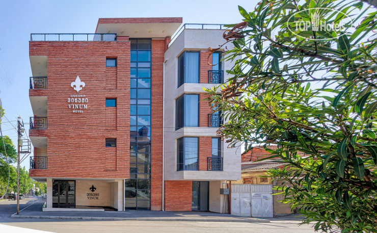 Hotel photo Vinum Hotel Tbilisi 4*