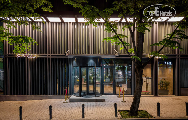 Hotel photo Glarros OldTown Hotel 5*