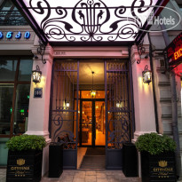 Tbilisi Chambers, Tmc By Wyndham 