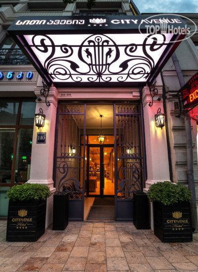 Hotel photo Tbilisi Chambers, Tmc By Wyndham 4*