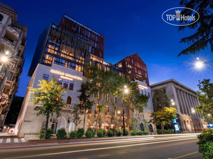 Hotel photo Tbilisi Philarmonic By Mercure 4*