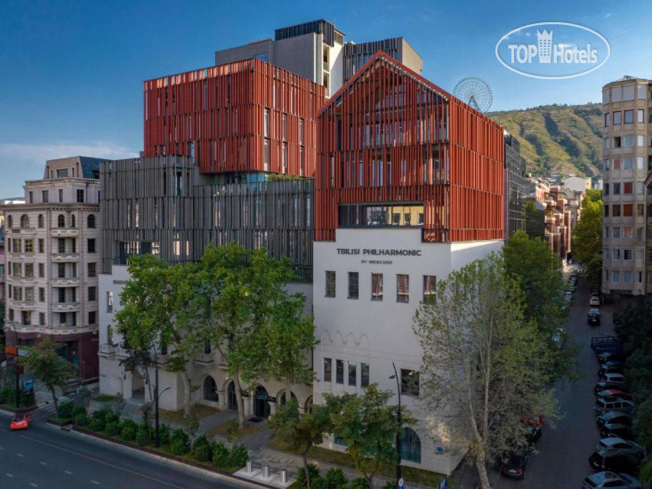 Hotel photo Tbilisi Philarmonic By Mercure 4*