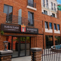 Hotel Banovani 