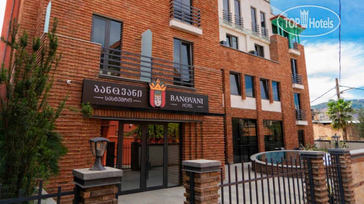 New photos from tourists Hotel Banovani 4*