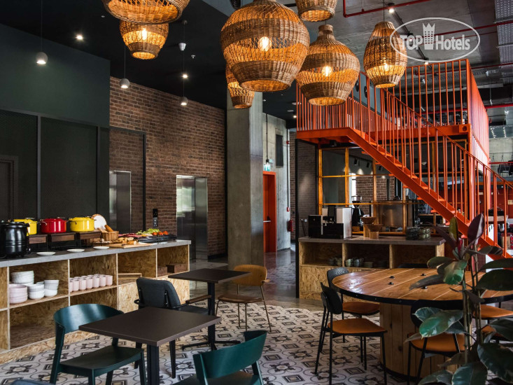 greet Tbilisi Center