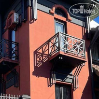 Reikartz City Tbilisi Hotel 