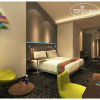 Radisson Blu Iveria