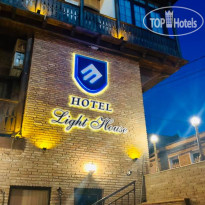 Light House City Center