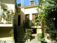 Georgian House 3*