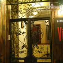 Villa Rustaveli 