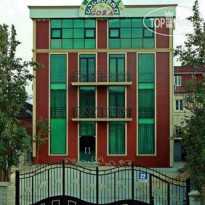 Hotel Gora