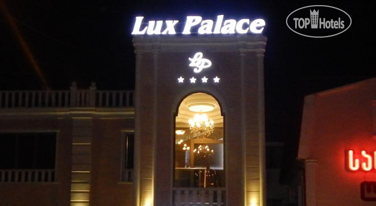 Lux Palace Hotel