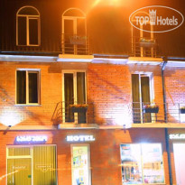 Globus Kutaisi Hotel
