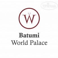 Batumi World Palace 