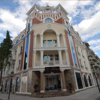 Batumi World Palace 