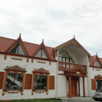 Aqua Park Hotel 