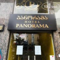Panorama Hotel 