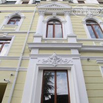 Premium Residence 