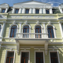 Premium Residence