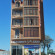 Vega Hotel 
