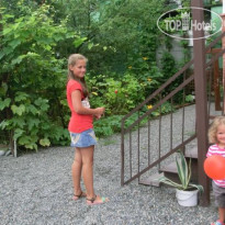 Batumi Wonderland Guest House 