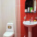 Gurami Guest House 