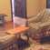 Gurami Guest House 
