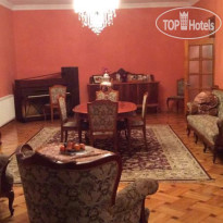 Gurami Guest House