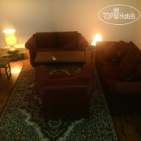 Merabi Guest House
