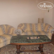 Merabi Guest House