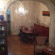 Guliko Guest House 