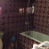 Guliko Guest House 
