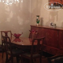 Guliko Guest House