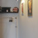 Leolina Apart Hotel 