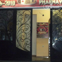 Hotel Pharnavaz 