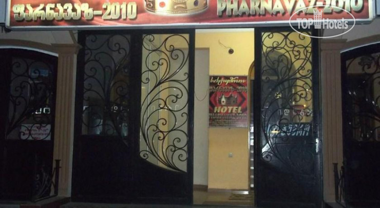 Hotel Pharnavaz