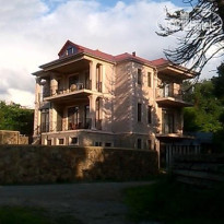 At Carica Tamara Guest House