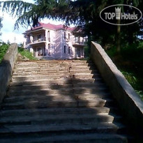 At Carica Tamara Guest House