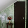 Sunny Guest House 