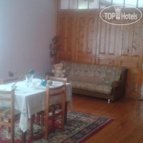 Mtirala Guest House