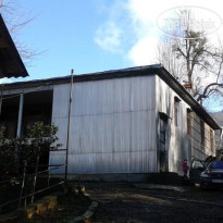 Mtirala Guest House