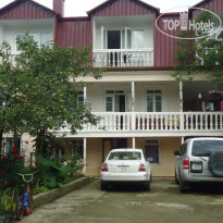 Gios Guest House