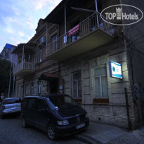 Black Sea House 