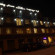 Green Hotel 